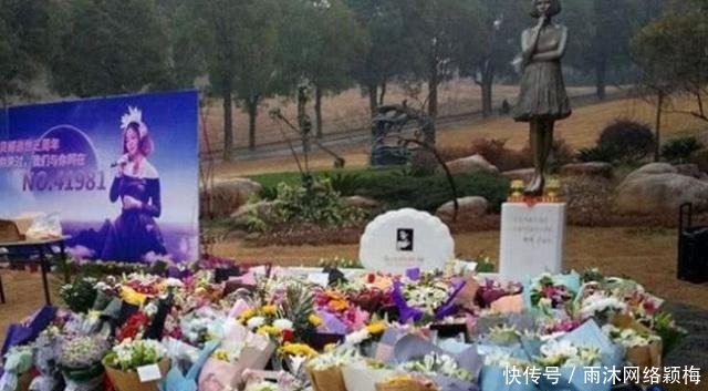 中国音乐|姚贝娜墓地实拍:墓碑设计暖心,墓前一尊少女铜像却令人心痛