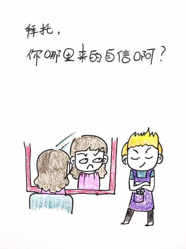 女人越老,头发就必须越短吗