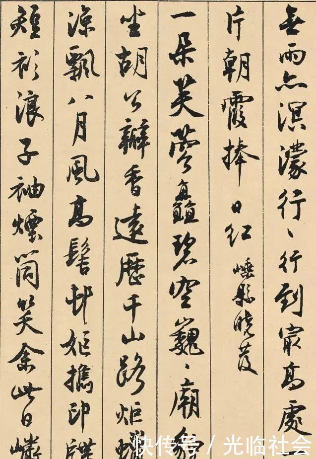 二王&书坛上的泰斗级人物,66岁写下行书神作,有人评:超越元明清