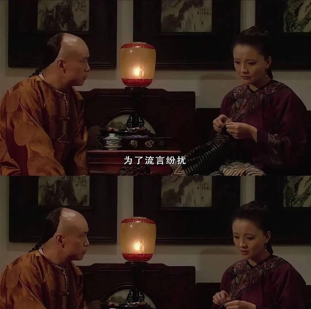 公开互撕!节目上都不装了?