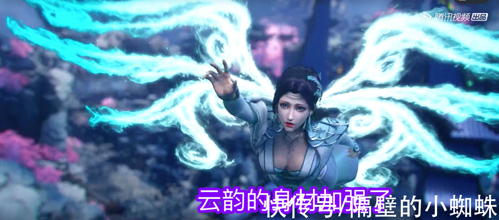 身材|斗破三年之约：美杜莎和云韵秀身材，上半身太性感，网友：我好了