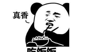 表情包 当初因一句“真香”而走红的王境泽,变形成功后,6年后成这样了
