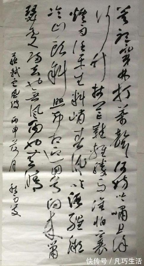 书法家!她是90后美女,书法功力深厚,成签约艺术家,前途无量!