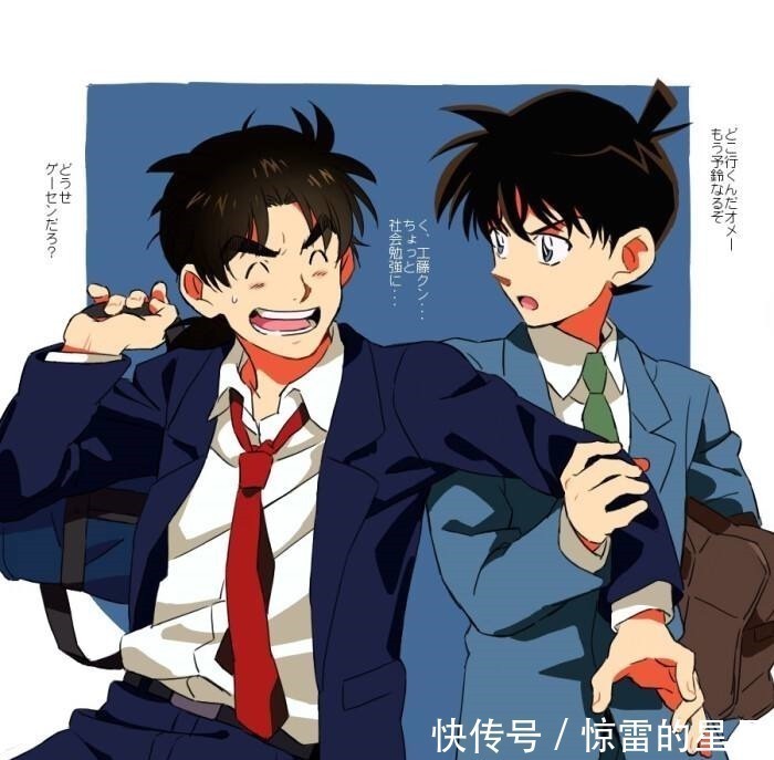 乱步|日网友评选“最受欢迎侦探角色”,柯南实至名归,乱步粉意想不到