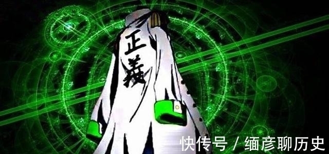 监狱|海贼王:绿牛现身和之国监狱,身份确定就是阿金,网友:你才知道