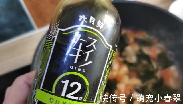 裙带菜|它是“碱性食物之王”,也是天然高钙菜,5块钱做一锅,全家都爱