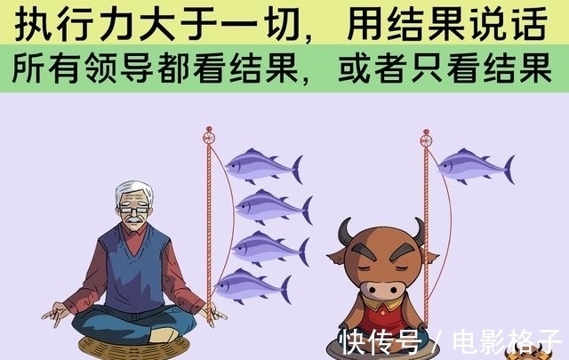 奋斗指南|十二星座奋斗指南(水瓶座)：坚定前行，终会一鸣惊人