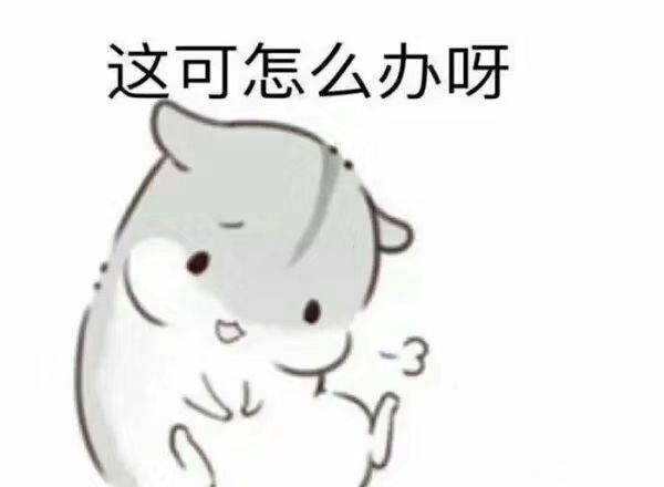 |笑话:午休在办公室喝酸奶,老板娘推门进来,公司没有卫生间吗