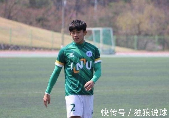 国足|足协做出关键决定!归化之路不能放弃,首位亚洲归化已完毕