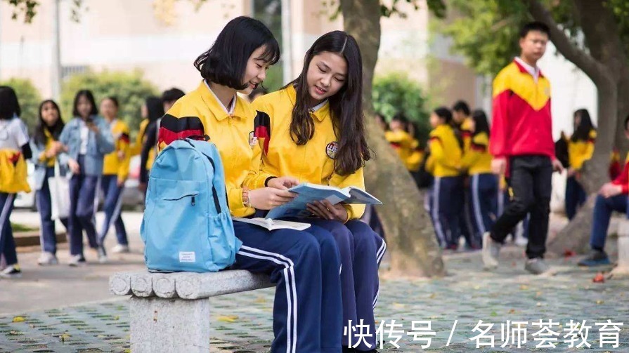 同学们|艺考生有哪些文化课复习技巧？