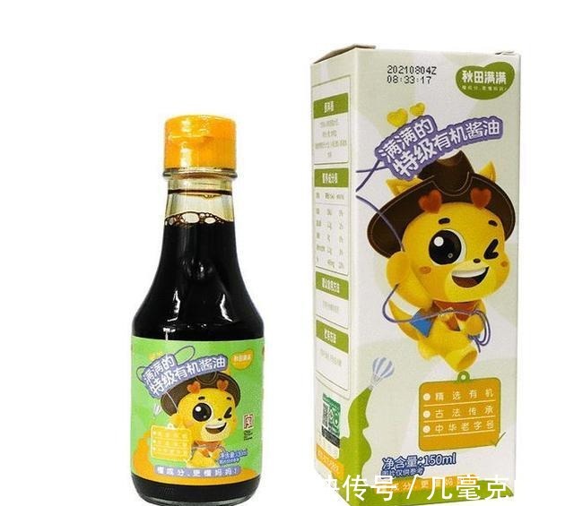 测评|宝宝酱油怎么选!六款热销宝宝酱油良心测评!