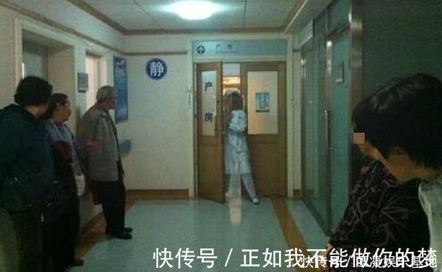 怀孕期间|26岁产妇顺产,来了14个人陪产,孩子出生后医生才明白怎么回事