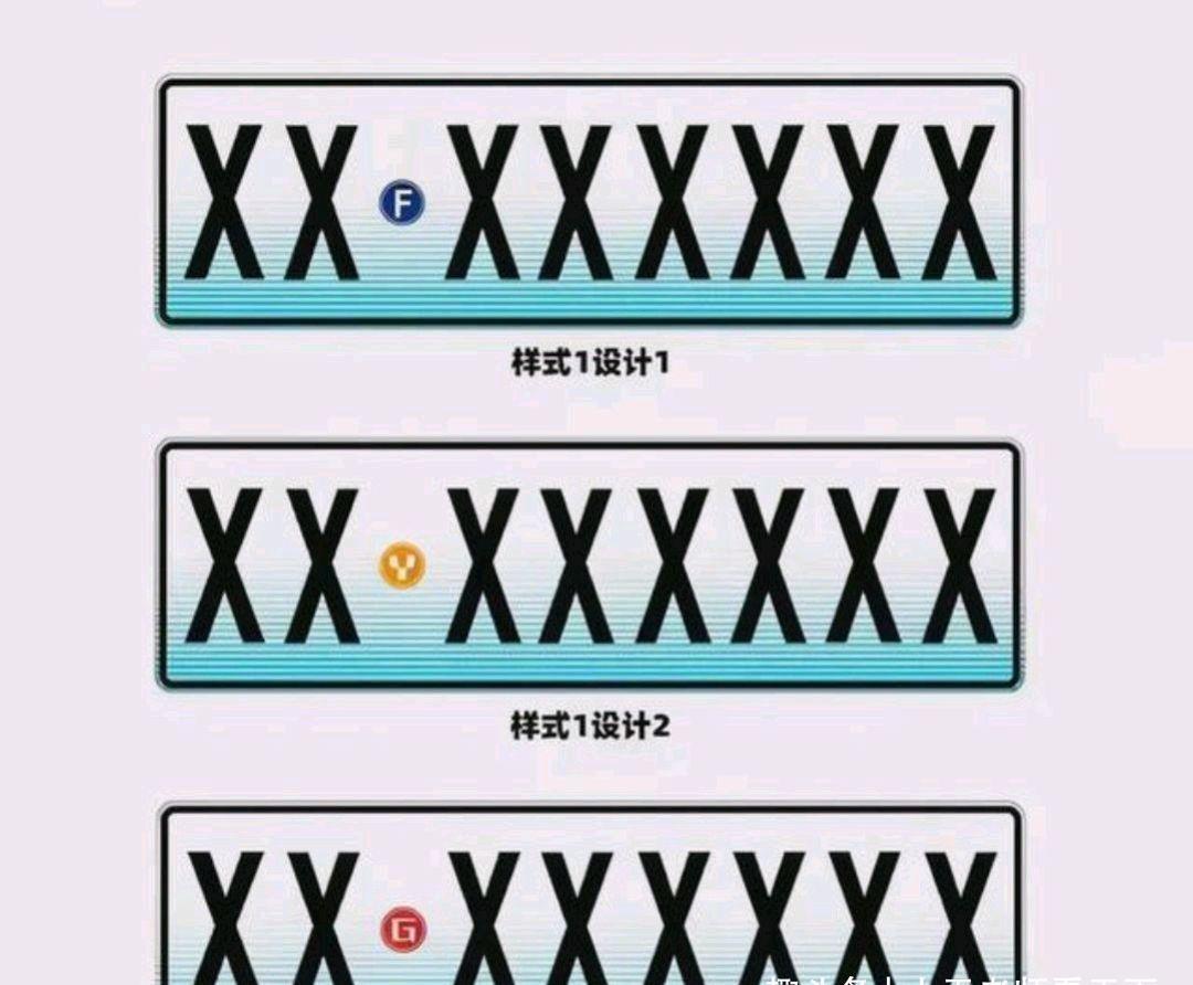 日本车牌图片大全 日本车牌图片大全