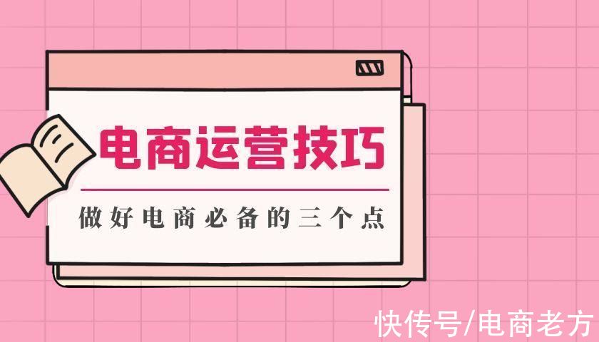 法宝|新手入行出击必用法宝，小白必看秘诀，不知道你就OUT了
