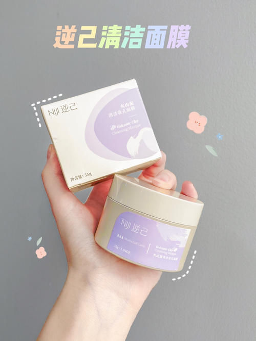 高中生都在买什么?这些好物也就回购了几百次吧。