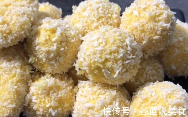 2根红薯，不用面粉，教你做红薯丸子，香甜软糯，孩子嚷着没吃够