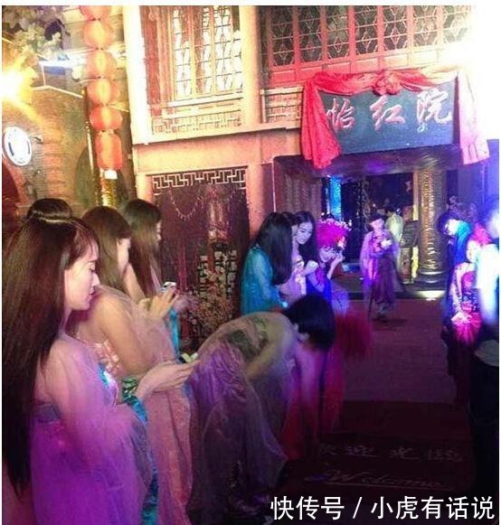 青楼&有文化还是博眼球?“怡红院”现身南宁闹市区惹争议,老板有心计