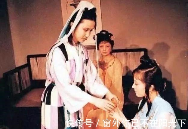 贾宝玉&妙玉为何瞧不起贾母其实整个贾府,她只看得上这四人