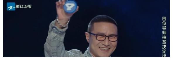 李荣浩|好声音助教该管管了！张碧晨晃眼，吴莫愁浮夸，网友大呼受不了