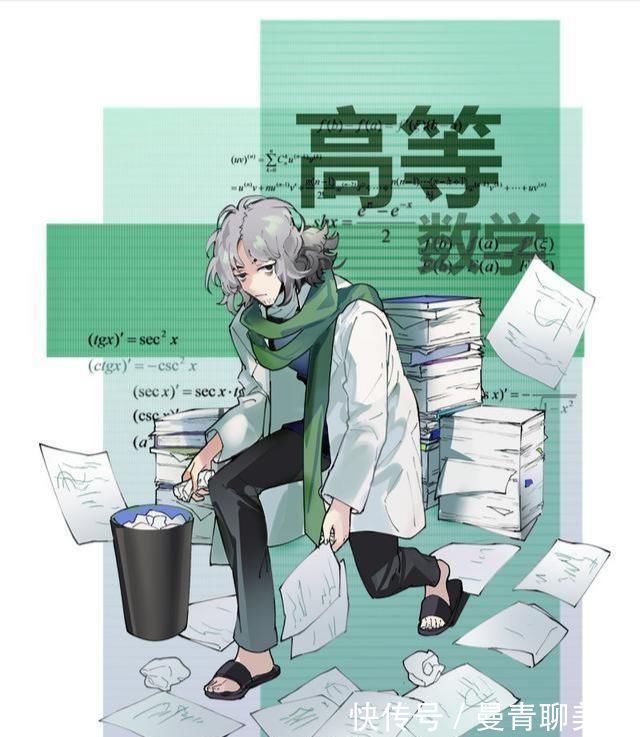 二次元|绘画大佬将课本拟人化,英语是复古风少女,数学变长发美男