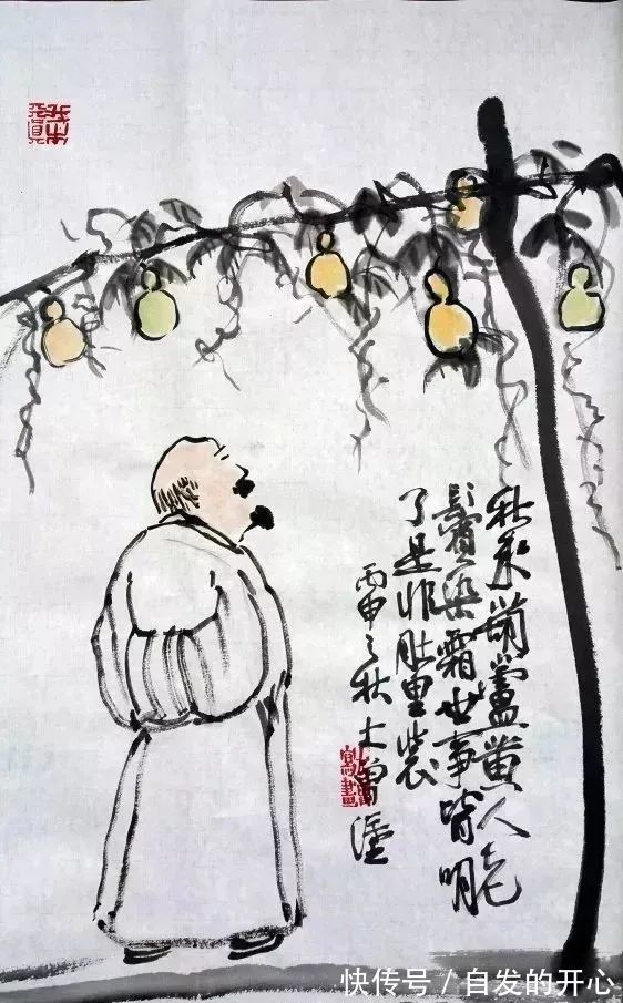 老夫&这组“初秋”打油诗!实在太有趣了,幽默不失哲理