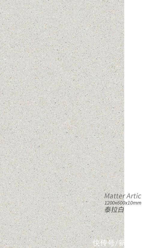 m大牌品鉴|抗菌+环保!岩板科技狂魔——诗连达Matter新型抗菌产品首发