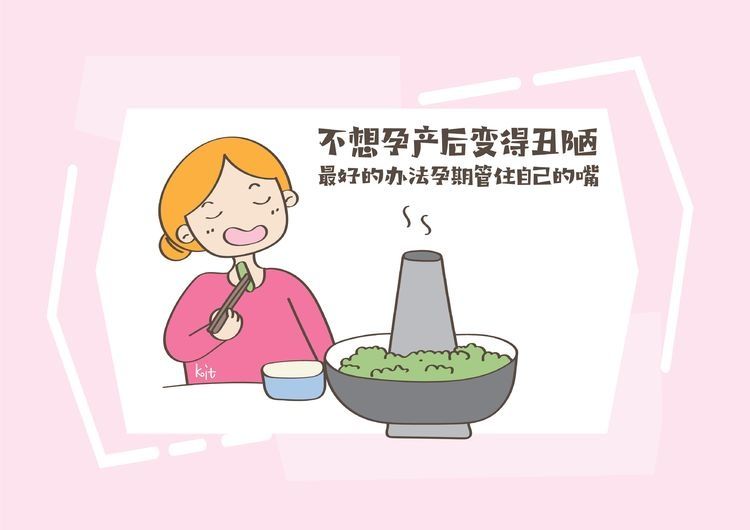 专家|怀孕以后，下腹长出一条“黑线”是怎么回事？专家给你揭秘