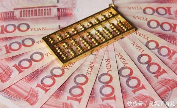任正非|如果你有40万现金，是买房还是存银行？马云任正非的“良心劝告”