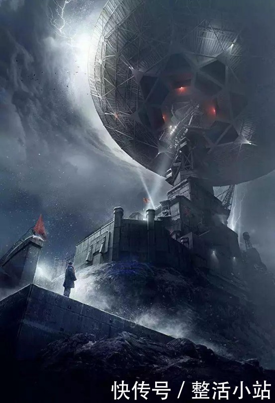 让奥巴马也催更?《三体》讲了什么故事