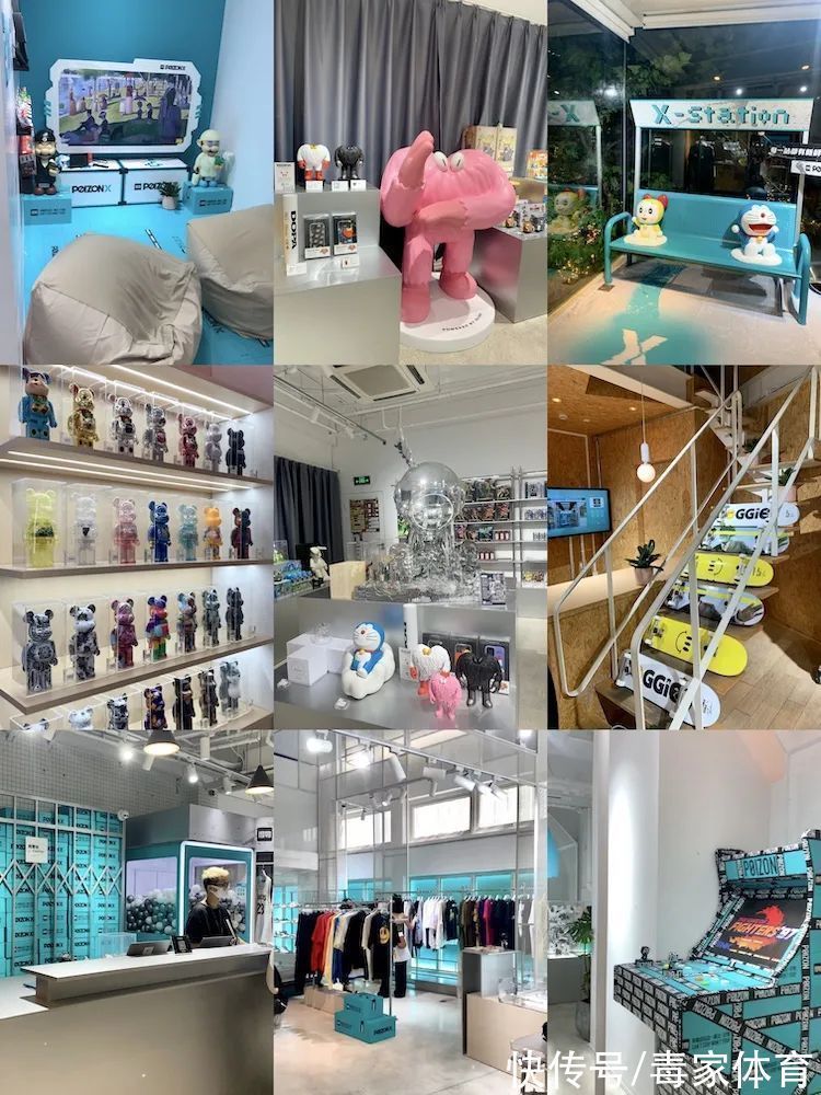 落地窗前 家人们,我奔现了!得物新店下一站,是你的城市吗?