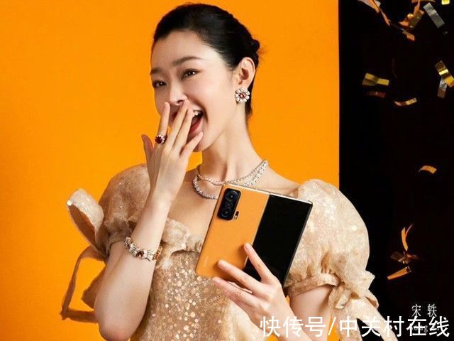 荣耀M赵明：荣耀Magic V是市面上最好的折叠屏手机