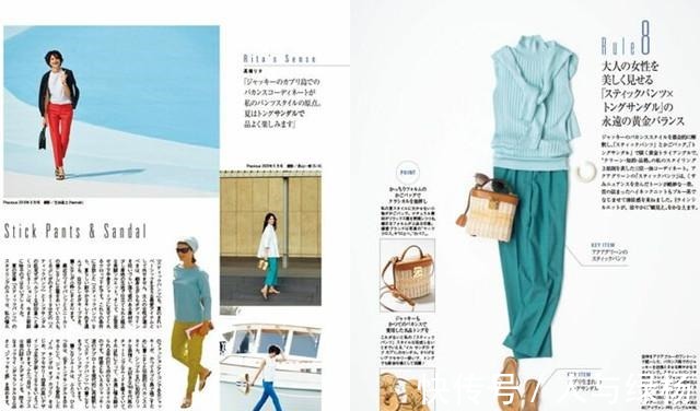 平底 日本某杂志7月时尚穿搭排名,平底鞋最受欢迎,尤其是运动凉鞋