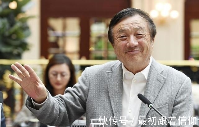 自我革命|任正非想当“甩手掌柜”遭抵制,他讲了一个故事,获众人纷纷赞同