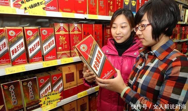 有没有口感接近飞天茅台酒的口粮酒不要想多了!