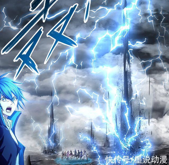 奇石|斗罗大陆飞龙群瞬间被灭,神秘巨兽出现,史莱克七怪发现奇石