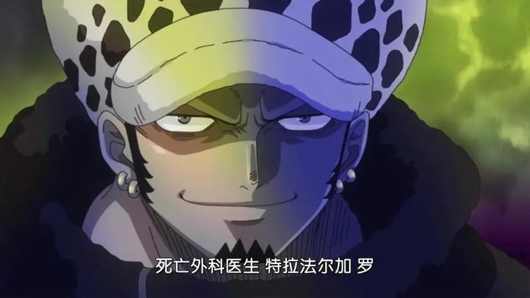 五老星|海贼王1037话：恶魔果实因何觉醒，因为手术果实，还是贝加庞克？