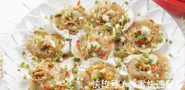 蒸扇贝用冷水蒸还是热水蒸，做对了扇贝肉鲜嫩不回缩 ，回味无穷！