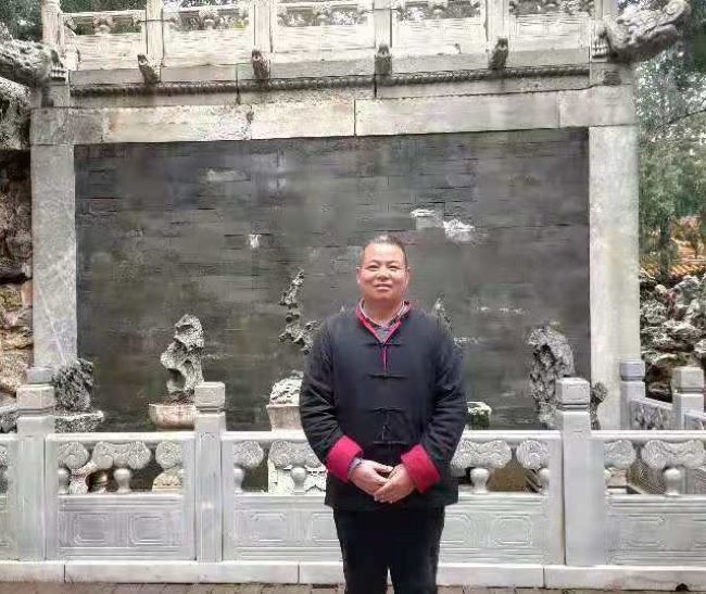 工笔画|艺术鉴赏网第三届工笔画名家作品全国(网络)联展赏析