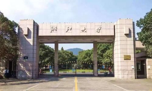 华东地区第一高校是谁！为什么浙江大学会被低估？