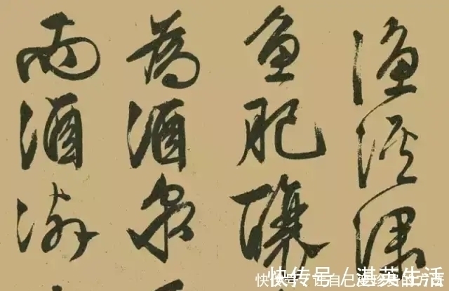 行书&文征明的行书《醉翁亭记》笔锋刚利,骨力雄劲,有古朴超凡的风神