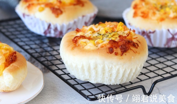 轻松上手的玉米肉松小面包，配料丰富，美味健康
