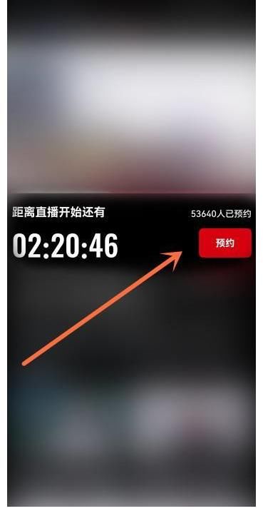 节目单|2021年秋季开学第一课节目单内容以及几点在哪看直播？