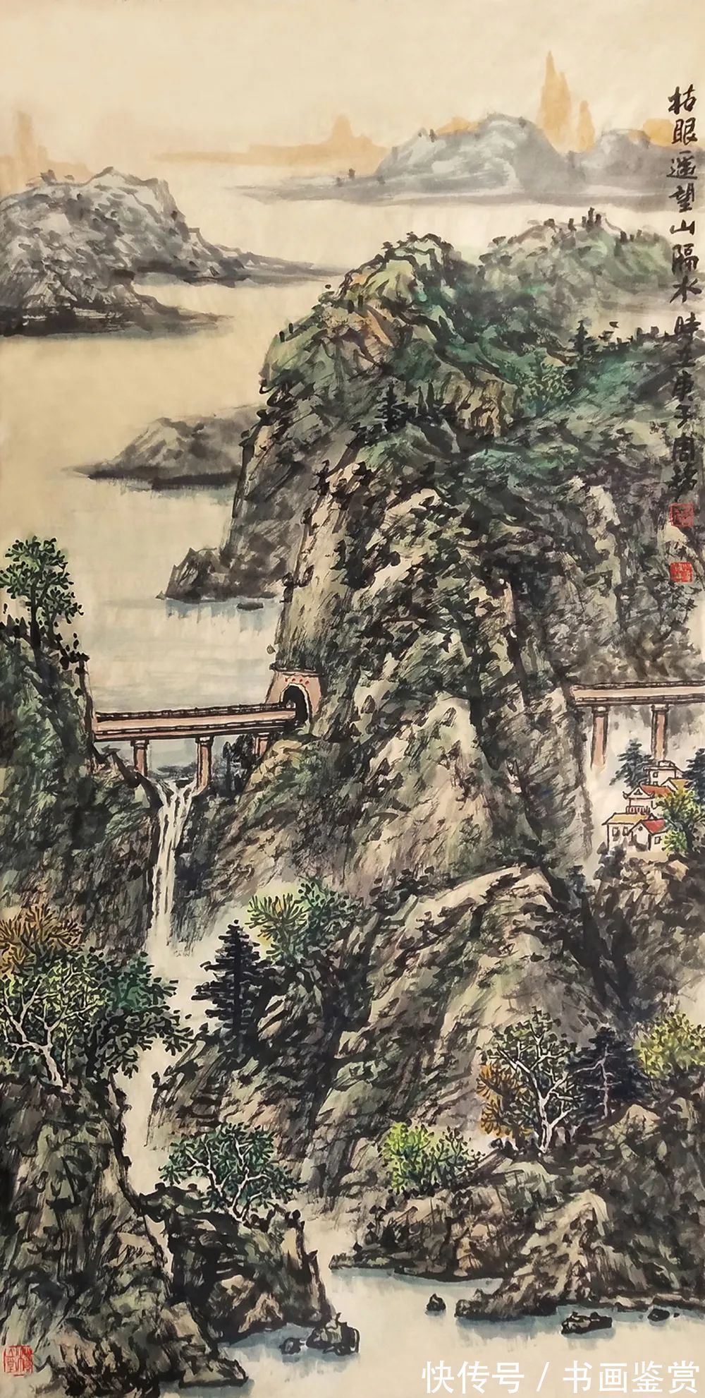 笔墨@「周铭」墨绘万物——中国当代名家书画四条屏鉴赏大展