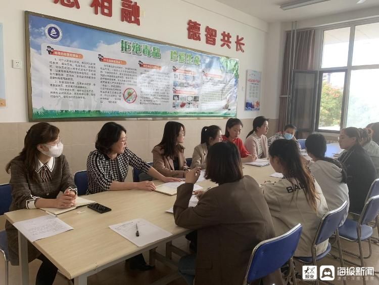 研讨会|烟台开发区八角第二小学与八角中心幼儿园召开幼小衔接研讨会