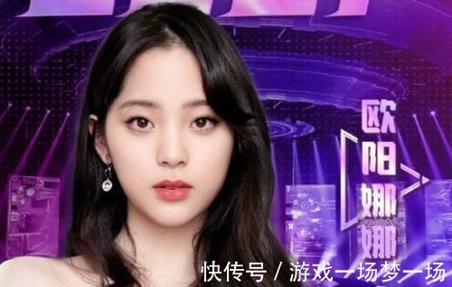 央视|央视跨年阵容宣布，一数有14位喜爱的女神，“央视爸爸”我服了！