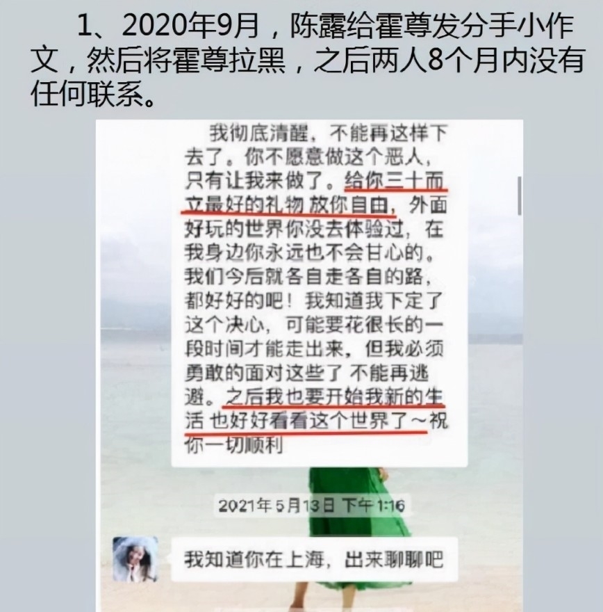 123MK体育- MK体育官方网站- MK体育APP下载- 世界杯官方指定平台48免费律师在线咨询