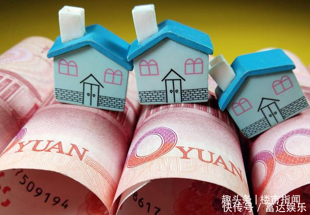 小明|夫妻离婚,房产各占50错了!新规下房子统统这样“分割处理”