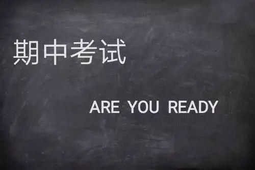 语文|上午刚考完：一年级语文期中真题卷（含答案）老师：看图写话难