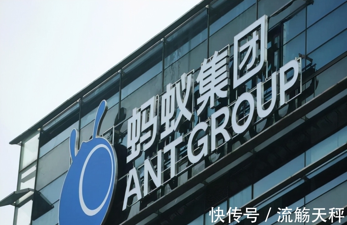 股东|蚂蚁集团的第一大股东是谁，马云占多少股份？