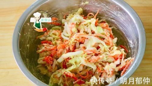 朋友圈|48岁阿姨的轻断食晚餐,在朋友圈走红,网友:这么自律,想胖都难